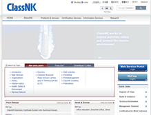 Tablet Screenshot of classnk.com