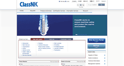 Desktop Screenshot of classnk.or.jp